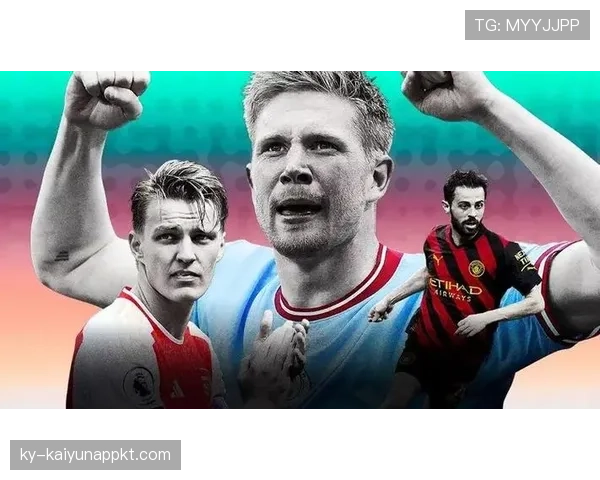 B费与厄德高：体系核心的战术适配性与角色执行差异分析