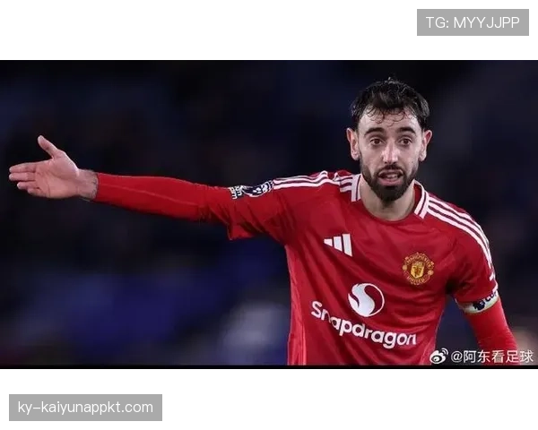 厄德高与布鲁诺·费尔南德斯的创造力差异及其战术适配性解析