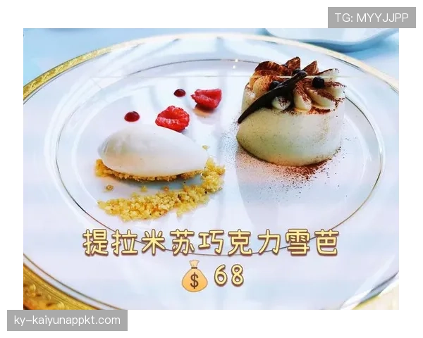 哈兰德家冰箱里塞满牛排，训练完直接生啃