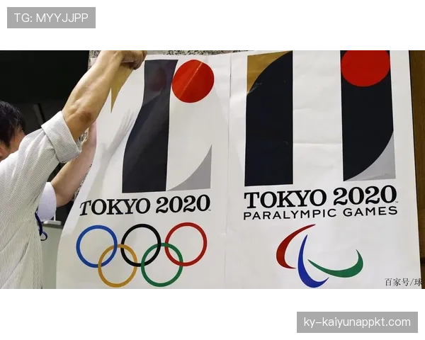 防守圆柱体扩展规则：NBA国际篮联应用判罚差异解读