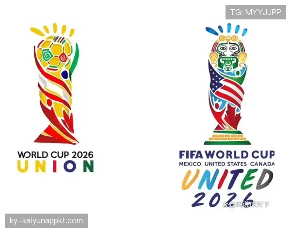 2026世界杯官方积分计算规则详解 2026世界杯官方积分计算规则详解